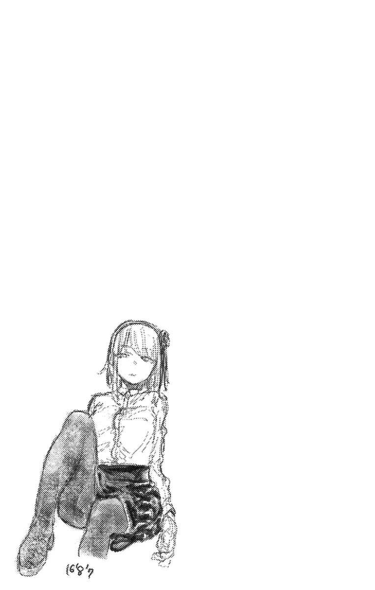 Dagashi Kashi Chapter 102 11